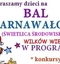 Karnawał w Wilkowie Wielkim    